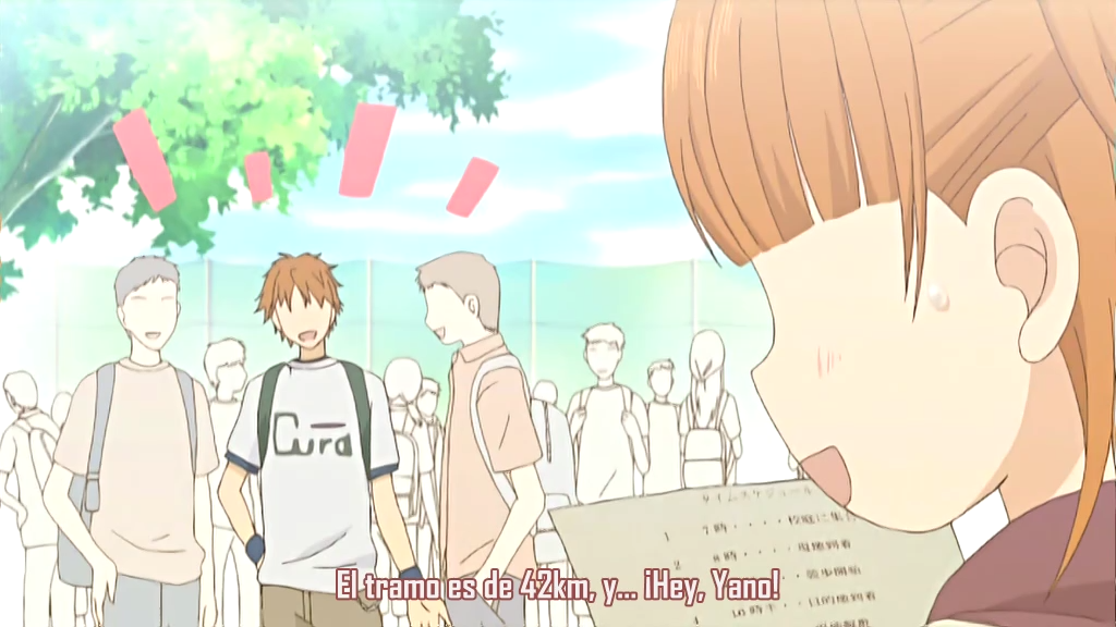 Bokura Ga Ita (Anime Underground)